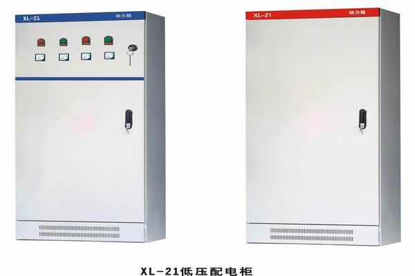 芗城3683配电-3683谈谈防水配电箱检修